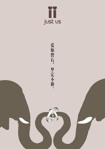 Just Us——以設計連接情感，讓故事觸手可及