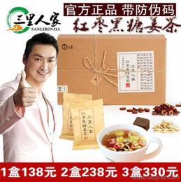 食品飲料代理加盟 價(jià)格、廠家與酒店管理合作全攻略