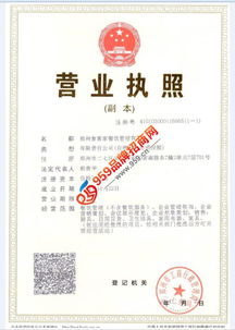 從“食客家”看鄭州餐飲管理的產(chǎn)品代運(yùn)營(yíng)模式