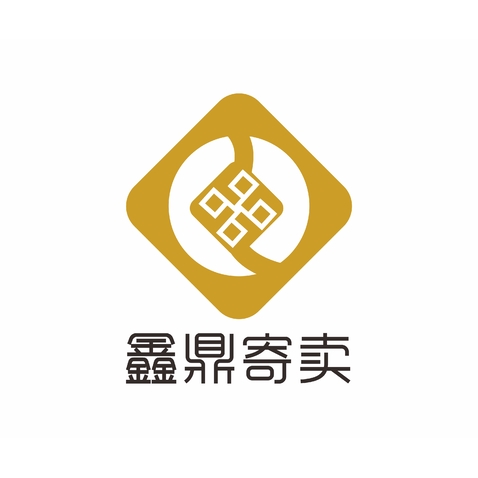 鑫鼎寄賣 專業受托寄賣服務，讓閑置價值煥發新生